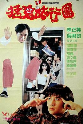 亚洲精品美女久久久久网站